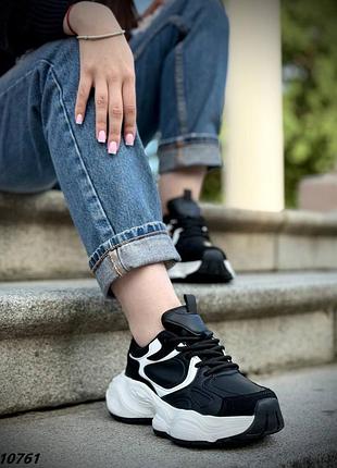 Кроссовки 10761