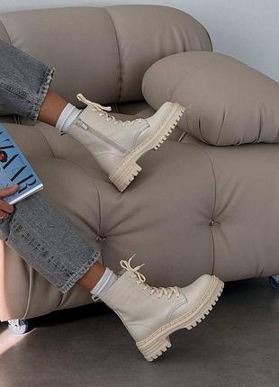 Ботинки 11331, р.36,37,39, натуральная кожа, молочный