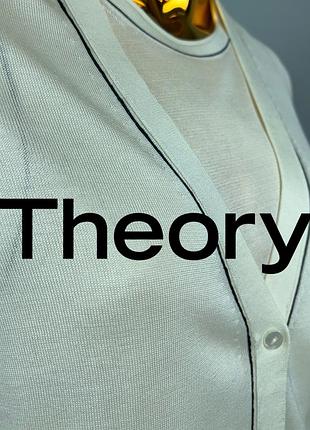 Шовкова двійка theory