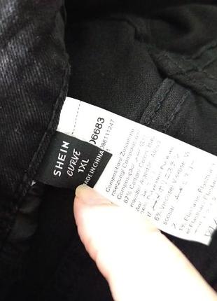 Джинси 🥰🥰🥰 5