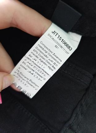 Джинси 🥰🥰🥰 6