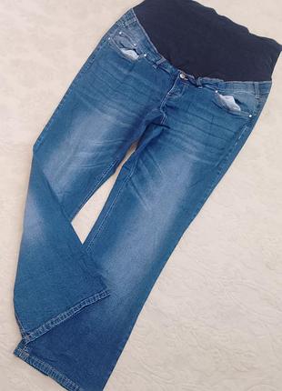 Джинси для вагітних