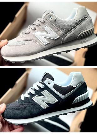 Чоловічі замшеві кросівки new balance 574