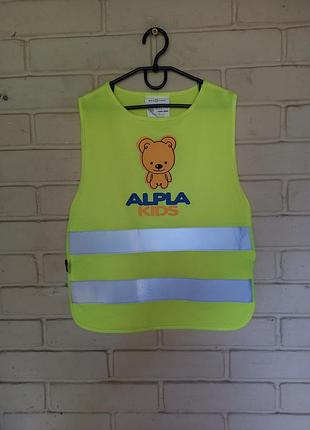 Сигнальный жилет детский