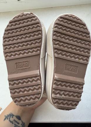 Вовняні чоботи 3