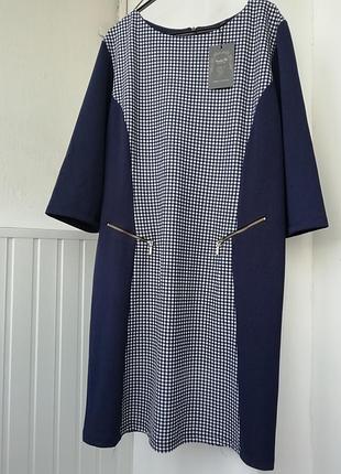 Сукня іспанської фірми jandra wu