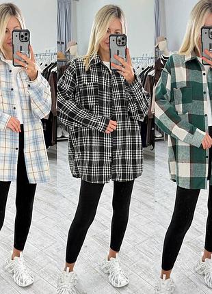 Трендова  сорочка 13 кольорів