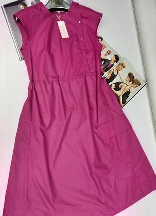 Платье- миди итальянского бренда rose shock