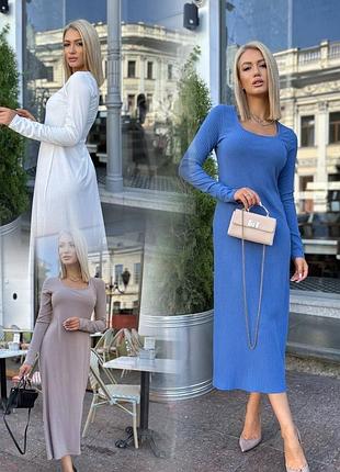 Плаття міді😍