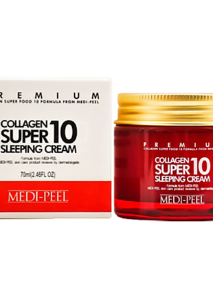 Омолаживающий ночной крем для лица с коллагеном medi-peel collagen super10 sleeping cream1 фото