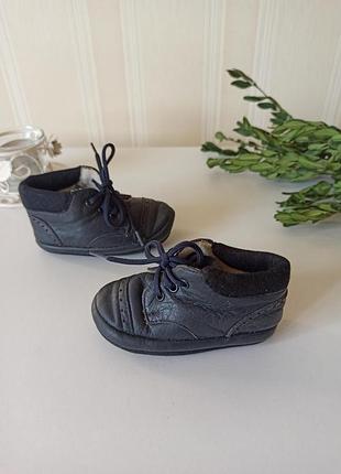 Кожаные пинетки на младенец 11 см