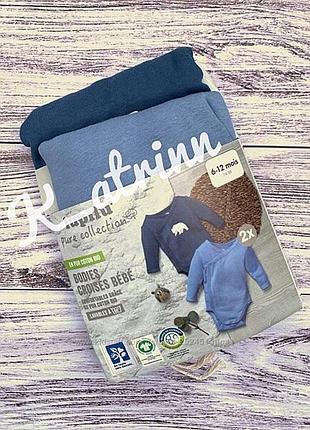 Набор боди с длинным рукавом на мальчика lupilu 12-24мис.