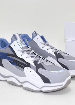 Модні кросівки на осінь - унісекс