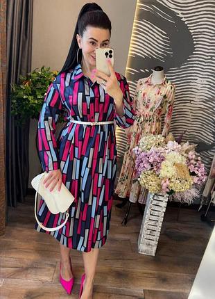 Комфортна й універсальна сукня