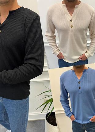 Мужская кофта