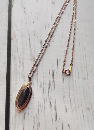 Ланцюжок золотий з кулоном, золотистий ланцюжок з підвіскою вінтаж, ланцюжок з кулоном біжутерія позолота