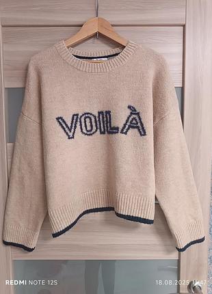 Свитер теплый приятный с надписью