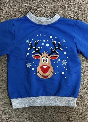 Дитяча кофта