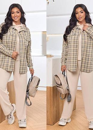 🔥🔥🔥костюм тройка 🔥🔥🔥