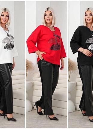 Большие размеры! шикарные женские костюмы с кожаными брюками, большие размеры до рр 66
