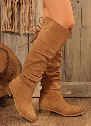 Сапоги под замшу