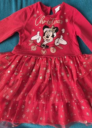 Новогоднее праздничное платье