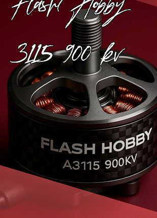 Мотор flash hobby  3115 900 kv  летить на максимум