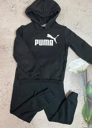 Спортивний костюм