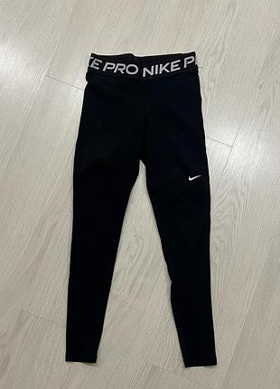 Спортивні лосини