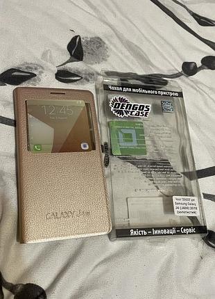 Чохол samsung galaxy j4
