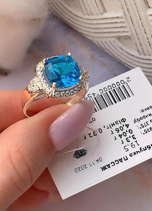 Каблучка з голубим  фіанітом і золотом