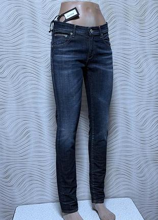 Джинсы женский xs 40 размер в утяжелённую деним