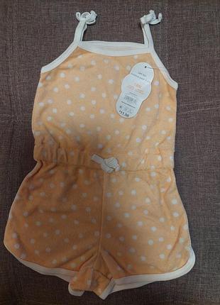 Песочник для девочки 12-18 месяцев