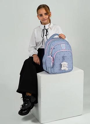 Рюкзак kite education k25-763m-1 college line girl
