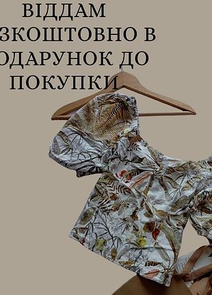 Летняя блуза с льном в составе от h&amp;m льняная, льняная, лен, хлопок, хлопковая, из натуральной ткани, обмен, подарок, бесплатно, в дар, безоплатно