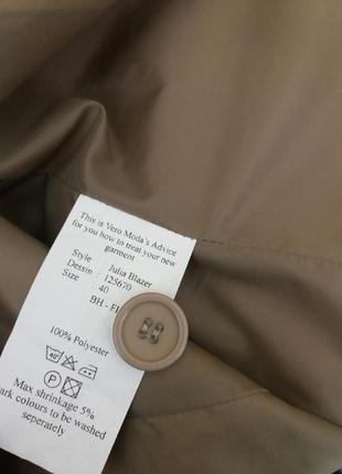 Новый бежевый пиджак/жакет от vero moda7 фото
