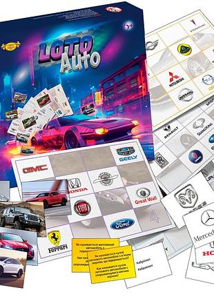 Гра майстер "лото автомобілі + вікторина" (мкб0110)