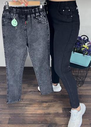 Супер стильные джинсы джеггинсы рр60-68
