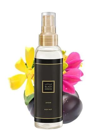 Little black dress avon , парфумований спрей для тіла 100 мл