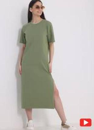 Трикотажное с разрезом на боку платье 👗 майка