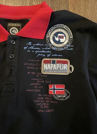 Кофта napapijri