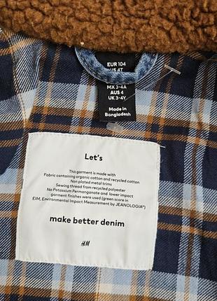 Джинсова курточка h&amp;m 3