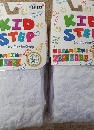 Колготи ажурні білі белие