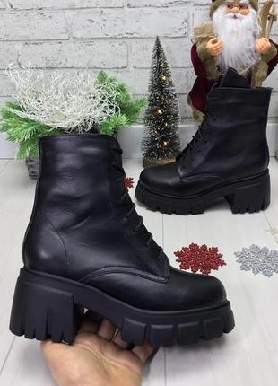 Ботинки зимние женские