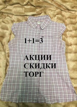 Quechua oxylane жіноча трекінгова сорочка без рукавів безрукавка торг