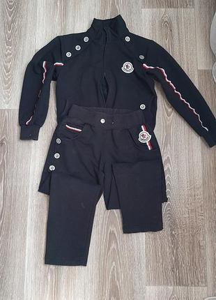 Спортивный костюм на мальчика 6-7 лет чёрный
