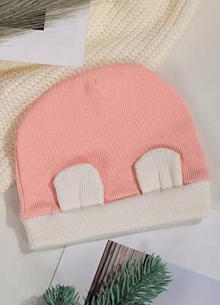 Шапка дитяча