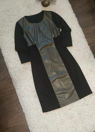 Сукня з вставками еко шкіри приталеное