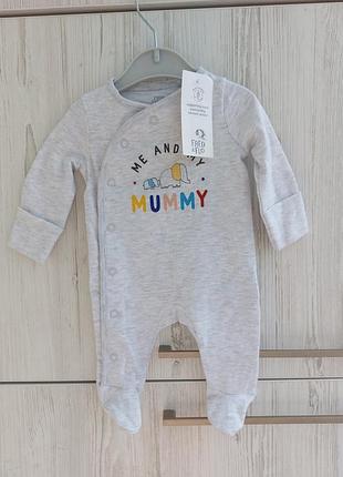 Брендовий чоловічок