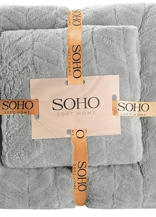 Набір рушників soho 35x75+70x140см gray